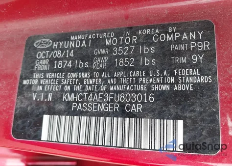 2015 Hyundai Accent Gls из США, поврежденный, VIN KMHCT4AE3FU803016